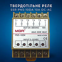 5-канальне твердотільне реле SSR PN5-10DA 10 А DC-AC