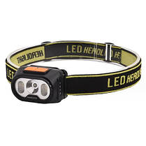 Ліхтар налобний 2303-XPE+4SMD(yellow+red) Motion Sensor Li-Ion акумулятор. ЗУ Type-C Box, фото 4