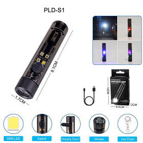 Ліхтар S1-LED+SMD(RGB) Li-Ion акумулятор. карабін свисток ЗУ Type-C Box
