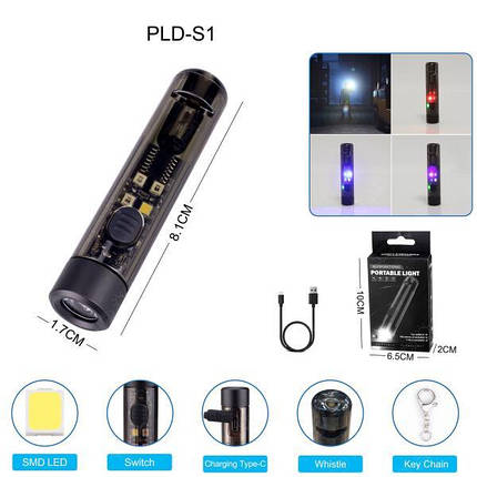 Ліхтар S1-LED+SMD(RGB) Li-Ion акумулятор. карабін свисток ЗУ Type-C Box, фото 1
