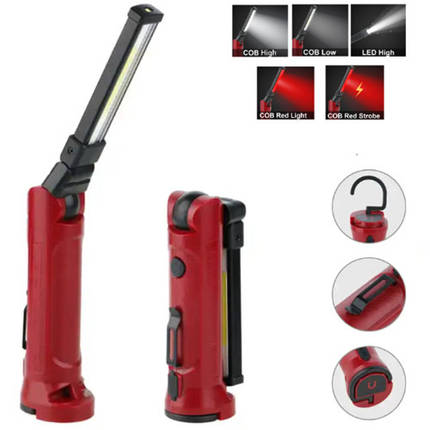 Ліхтар WORKLIGHT-71-XPE+COB(white+red) Li-Ion акумулятор. поворот180º+180º затискач гак магніт ЗУ Type-C, фото 1