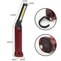 Ліхтар WORKLIGHT-71-XPE+COB(white+red) Li-Ion акумулятор. поворот180º+180º затискач гак магніт ЗУ Type-C, фото 5