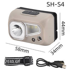Ліхтар налобний SH-S4-XPE+3SMD Motion Sensor вбудований акумулятор ЗУ Type-C Box, фото 3