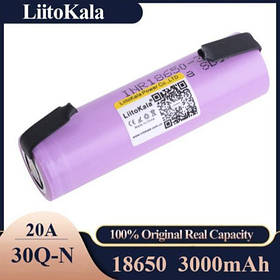Акумулятор 18650, LitoKala 30Q-N, 3000 mAh, з контактами під паяння, ОРИГИНАЛ