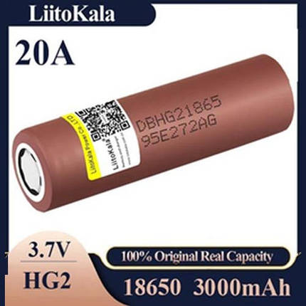 Акумулятор високотоковий 18650, LiitoKala Lii-HG2, 3000mah, ОРИГИНАЛ, фото 1