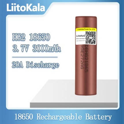 Акумулятор високотоковий 18650, LiitoKala Lii-HG2, 3000mah, ОРИГИНАЛ, фото 3