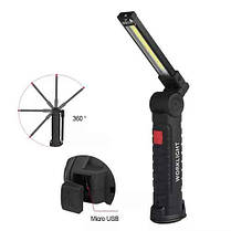 Ліхтар WORKLIGHT-W51-SMD+COB (white+red) Li-Ion акумулятор. поворот180º+180º магніт затискач гак ЗУ microUSB, фото 4