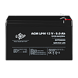 Акумулятор LogicPower AGM LPM 12V - 9 Ah ILP, фото 3