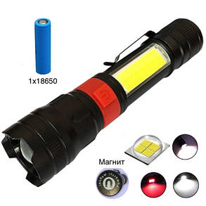 Ліхтар PL-826-P70+COB(white+red) 1х18650 магніт затискач ЗУ microUSB zoom Box, фото 1