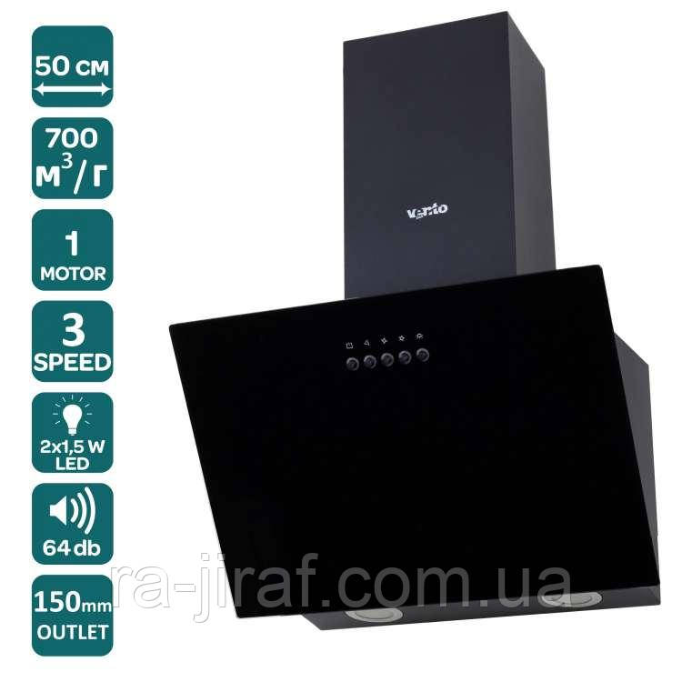 ВИТЯЖКА VENTOLUX MODENA 50 BK (700) PB - Похила на кухню. Витяжка кухонна в Україні. *ЗНИЖКА В ОПИСІ.