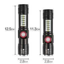 Ліхтар SY-1903C-P50+SMD+RGB Alarm Li-Ion акумулятор. ремінець zoom ЗУ USB, фото 4