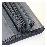 Кур'єрський пакет А5 (190х240 мм) СІРИЙ, фото 3