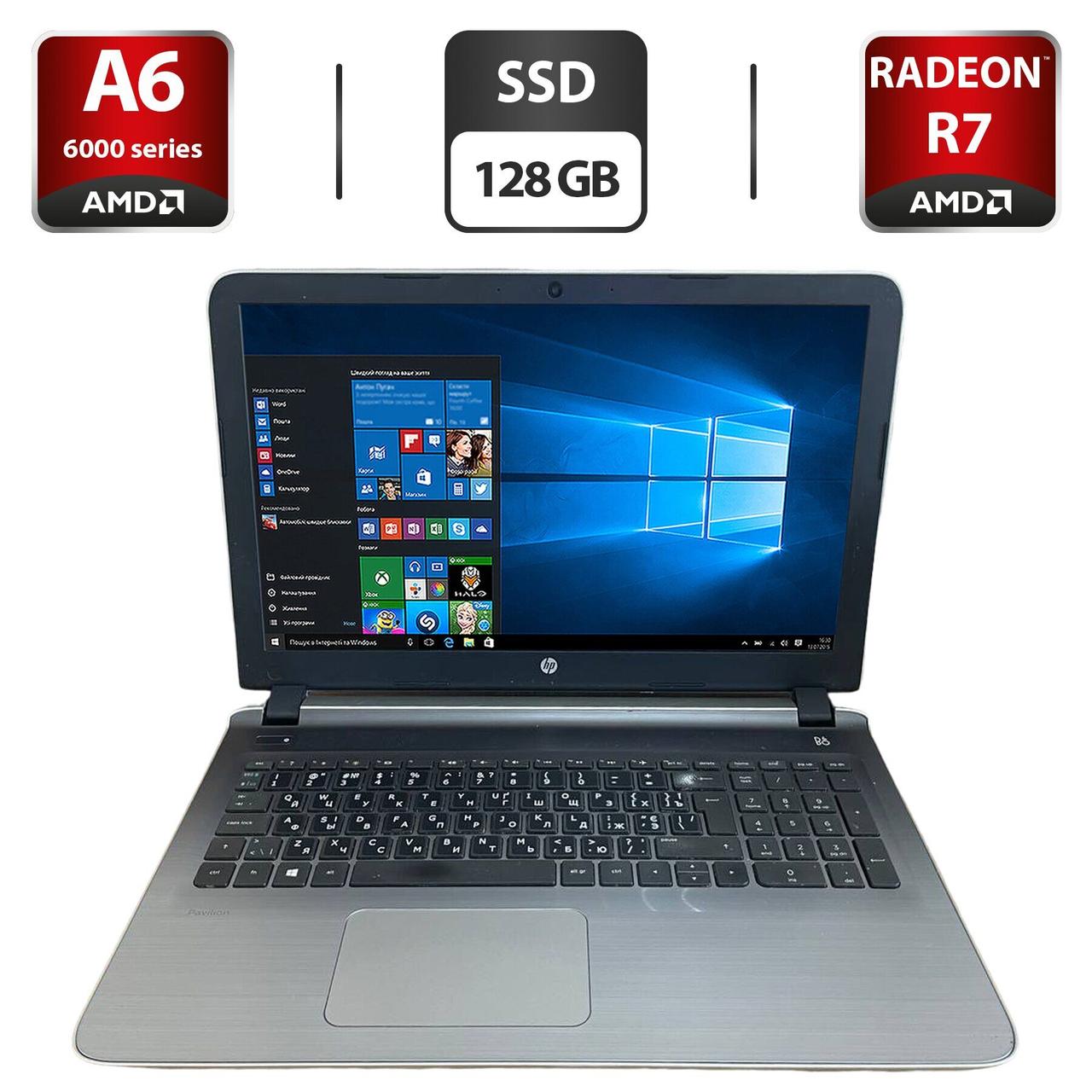 HP Pavilion 15 15.6 1366x768 AMD A6 6310 8 GB RAM 128 GB SSD Radeon R7 M360 2GB 2245611043