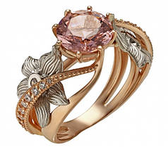 Золоті кільця