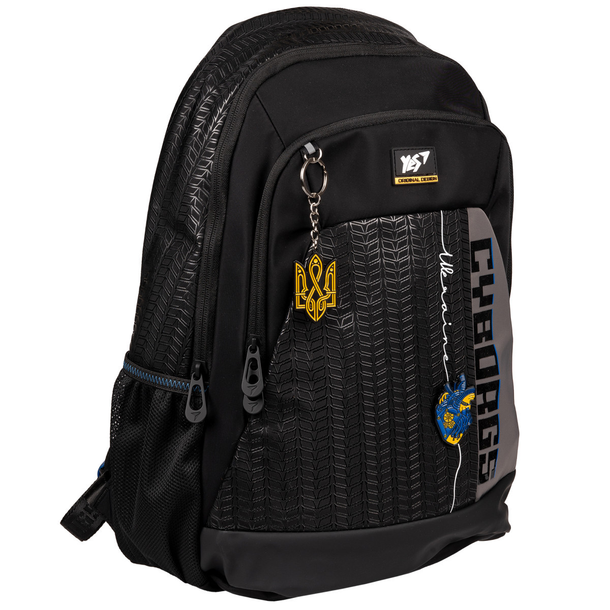 Рюкзак шкільний YES T-69 Cyborgs 559631 27 л ID 4841778