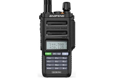 Радіостанція Baofeng UV98R Plus 207737