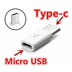 OTG перехідник адаптер MicroUSB - USB 3.1 Type-C