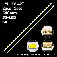 LED підсвітка 42" 42" V6 Edge FHD-3 REV1.0 1 R-Type  42LW5700 1 планка