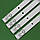 LED підсвітка 49" DEXP F49D8100H  JL.D490A1330-003BS-M  49K300U  HISENSE 49_HD490DF-B71_4X10_3030C_V0 1 планка, фото 3