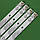 LED підсвітка 49" DEXP F49D8100H  JL.D490A1330-003BS-M  49K300U  HISENSE 49_HD490DF-B71_4X10_3030C_V0 1 планка, фото 5