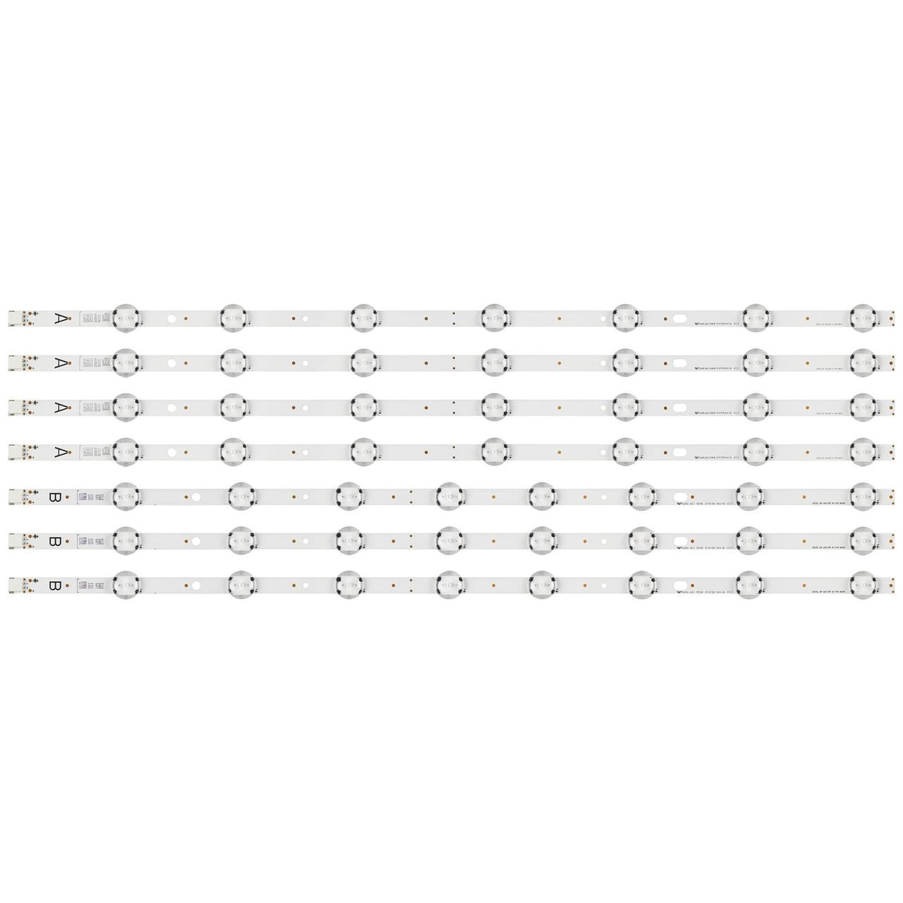 LED підсвітка 55" Digihome 55292UHDSFVPT2  LED55292UHDFVP 1 планка