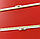 LED підсвітка 65" SSY-1162521-A  LED65E7C 1 планка, фото 4