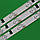 LED підсвітка 32" ZDCX32D10-ZC21F-02303CX320035  TF-LED32S47T2  LDS-3255HD  NSTV-3207 1 планка, фото 4