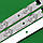 LED підсвітка 32" ZDCX32D10-ZC21F-02303CX320035  TF-LED32S47T2  LDS-3255HD  NSTV-3207 1 планка, фото 5
