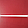 LED підсвітка 23,6" Samsung LS24C230  S24C350BL 1 планка, фото 4