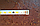 LED підсвітка 32" BX-42T16005-CZT03-2-F-294-0531  E88441 E150504 42T16-03c 1 планка, фото 3