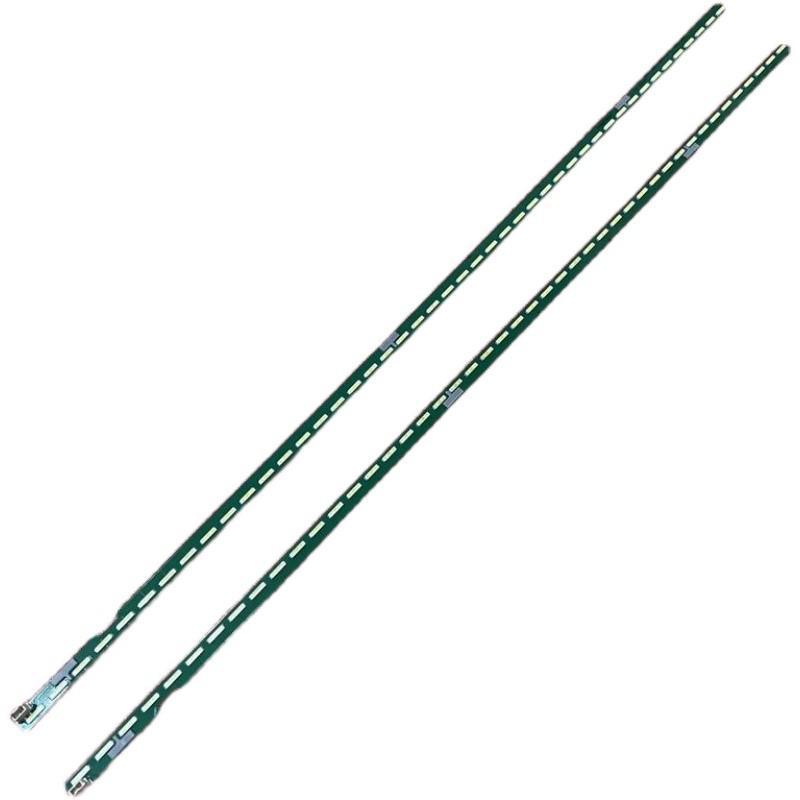 LED підсвітка 49" 6916L-2395A  49UF6430 1 планка