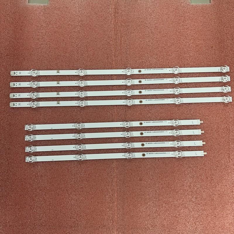 LED підсвітка 50" LB59009C H50B7100UK