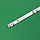 LED підсвітка 39", 40" MS-L1795 V2  PTV40SS04Y-CIS-ML  42PFL3188H/12 1 планка, фото 3
