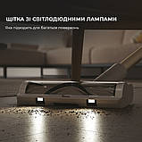 Акумуляторний пилосос Dreame R10 (VTV22B) ( Золотистий ) DS, фото 4