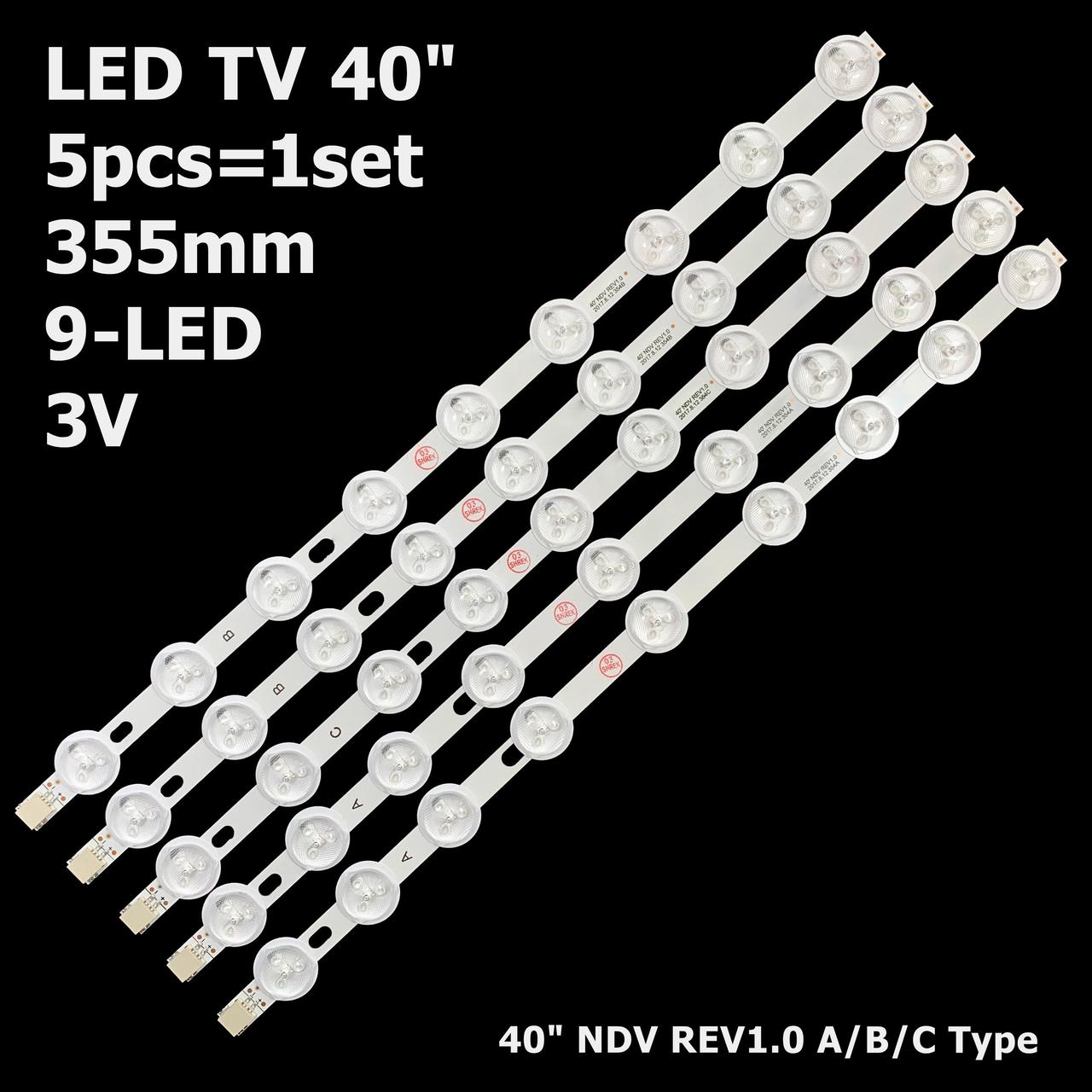 LED підсвітка 40" Funai 40FDB7514/10  40L1333DB 1 планка