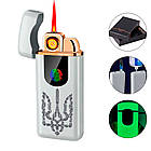 Фосфорна запальничка USB + турбо Тризуб у подарунковому пакованні US-625W1, фото 3