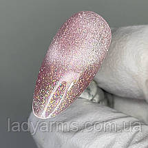 SLC №28 світловідбиваючий Lady Arms 8 гр Aurora, фото 5