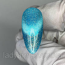 SLC №35 світловідбиваючий Lady Arms 8 гр Aurora, фото 5