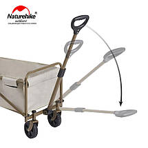 Складаний портативний візок Naturehike CNH22JU012 ТС06, 72 л (Sand), фото 4