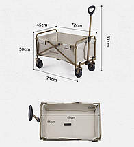 Складаний портативний візок Naturehike CNH22JU012 ТС06, 72 л (Sand), фото 3