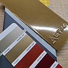 Поліефірна порошкова фарба металік золото Gold 1036 глянсова Etika, фото 6