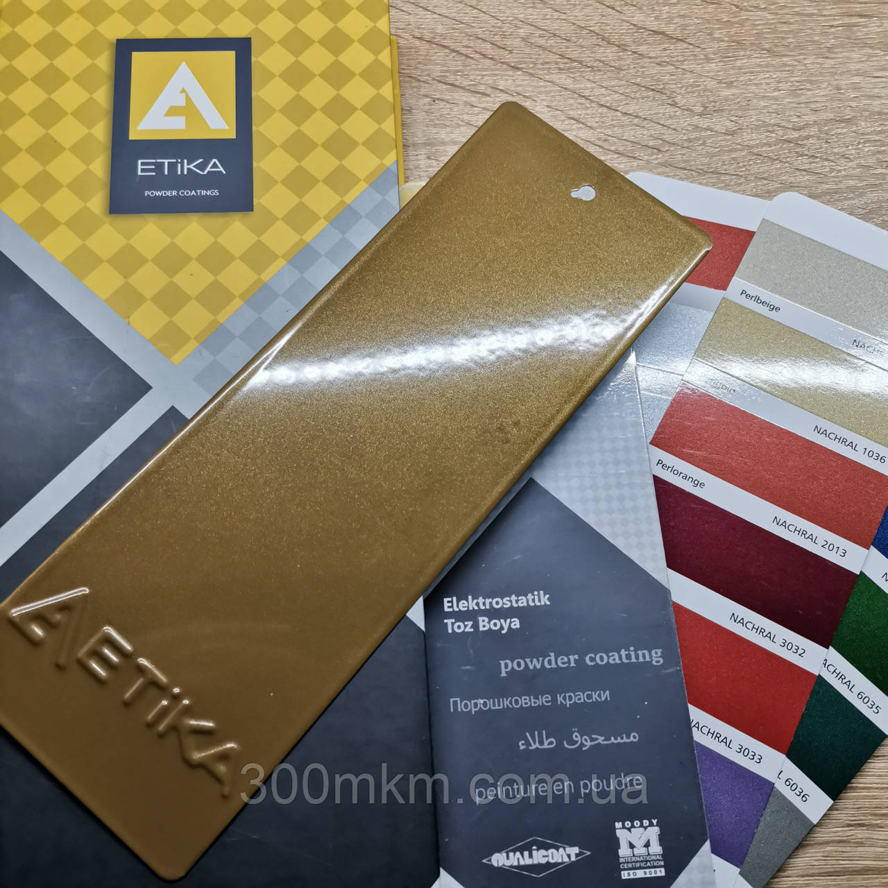 Поліефірна порошкова фарба металік золото Gold 1036 глянсова Etika