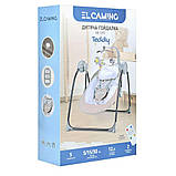 Гойдалка EL CAMINO Teddy бежеві ME 1075 Beige Animals, фото 10
