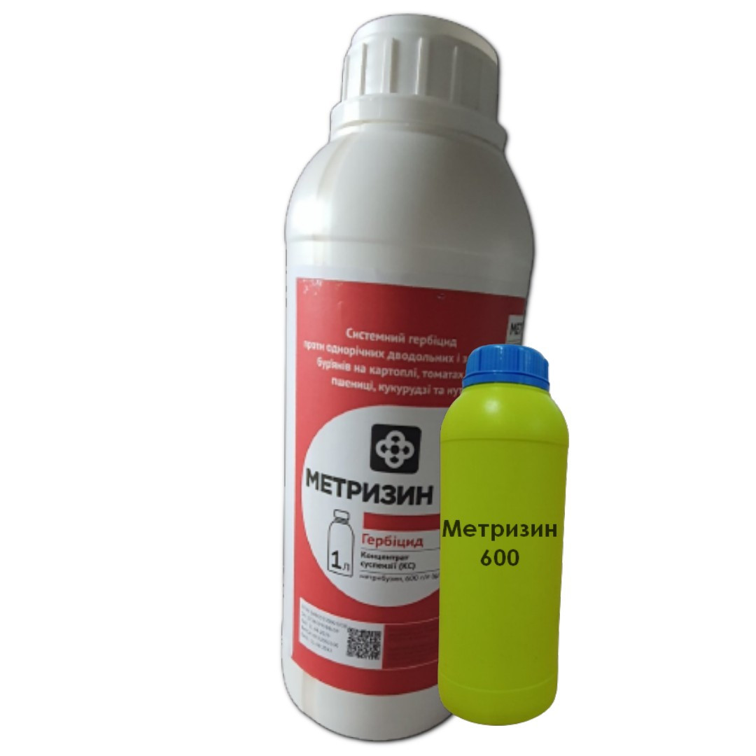 Гербіцид Метризин 600 розлив 0,5л (метрибузин 600 г/л) на картоплю томати сою кукурудзу пшеницю від бур'янів (Зенкор)