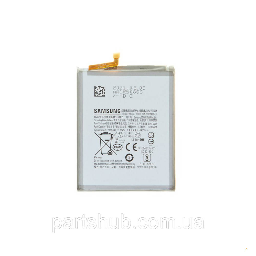 Батарея (акумулятор) Samsung EB-BA315ABY Galaxy A31 A315F, Galaxy A32 A325F, Galaxy A22 4G A225F (AAA)
