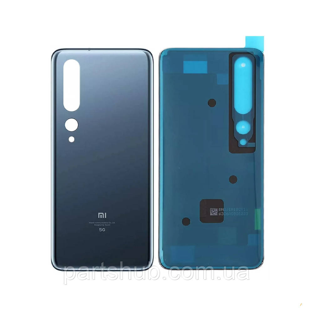 Задня кришка Xiaomi Mi 10 Pro сіра