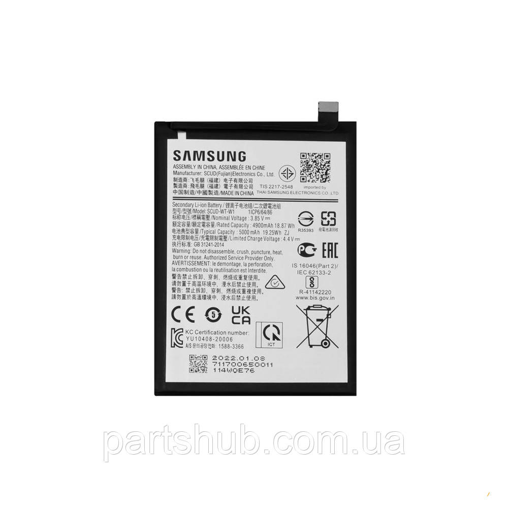 Акумулятор Samsung SCUD-WT-W1 Galaxy A04 A04e A045F, A22 5G A226B AAA
