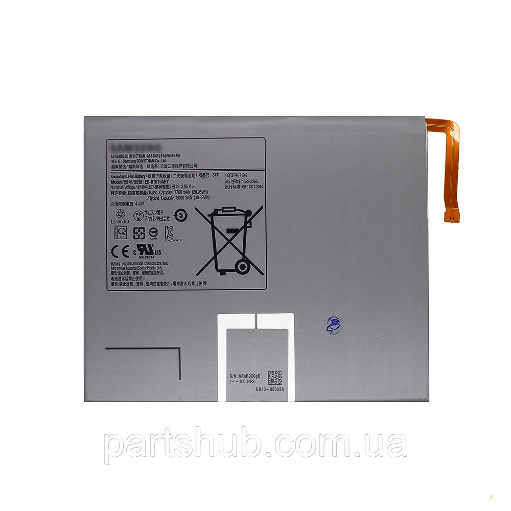 Акумулятор Samsung EB-BT875ABY Galaxy Tab S7 5G, Samsung Galaxy Tab S8 5G AAA