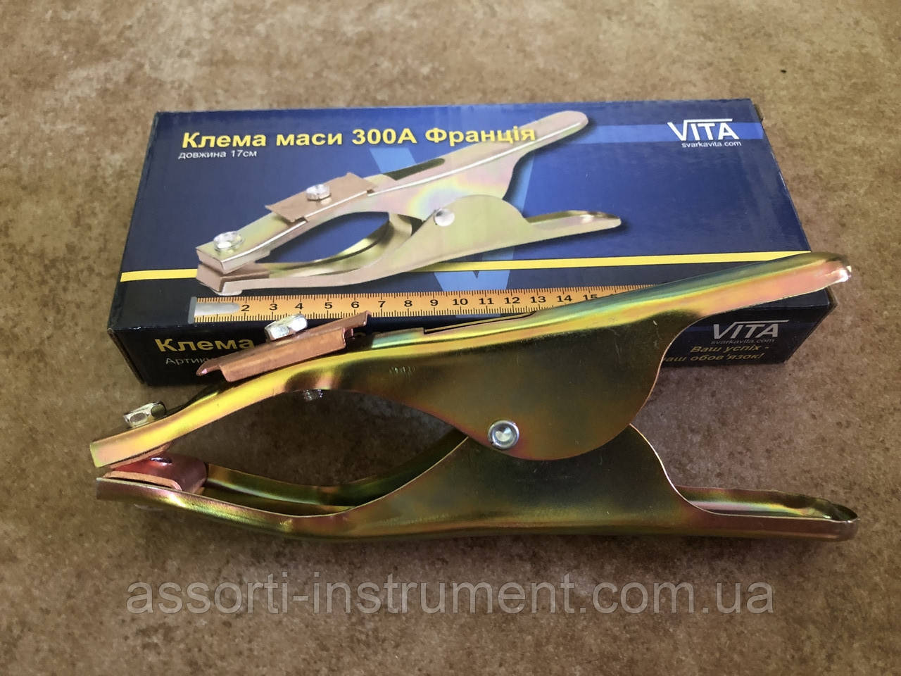 Клема маси 300 А VITA залізо (зварювальний заземлювальний затискач із залізними губками-541)