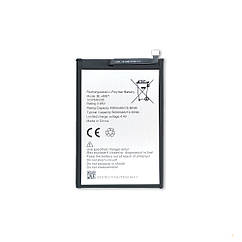 Акумулятор Tecno BL-49NT Spark Go 2023, Spark 10C, Pop 7 7 Pro AAA